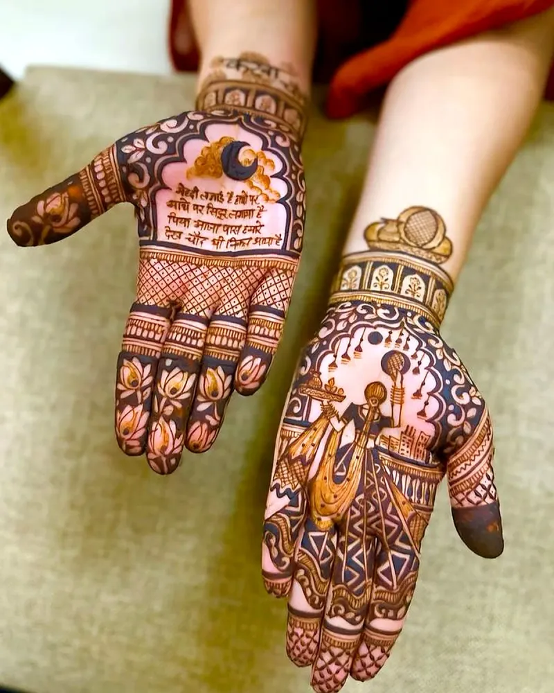 Karwa Chauth mehandi with moon, Hindi lines and a flute figure on both palms