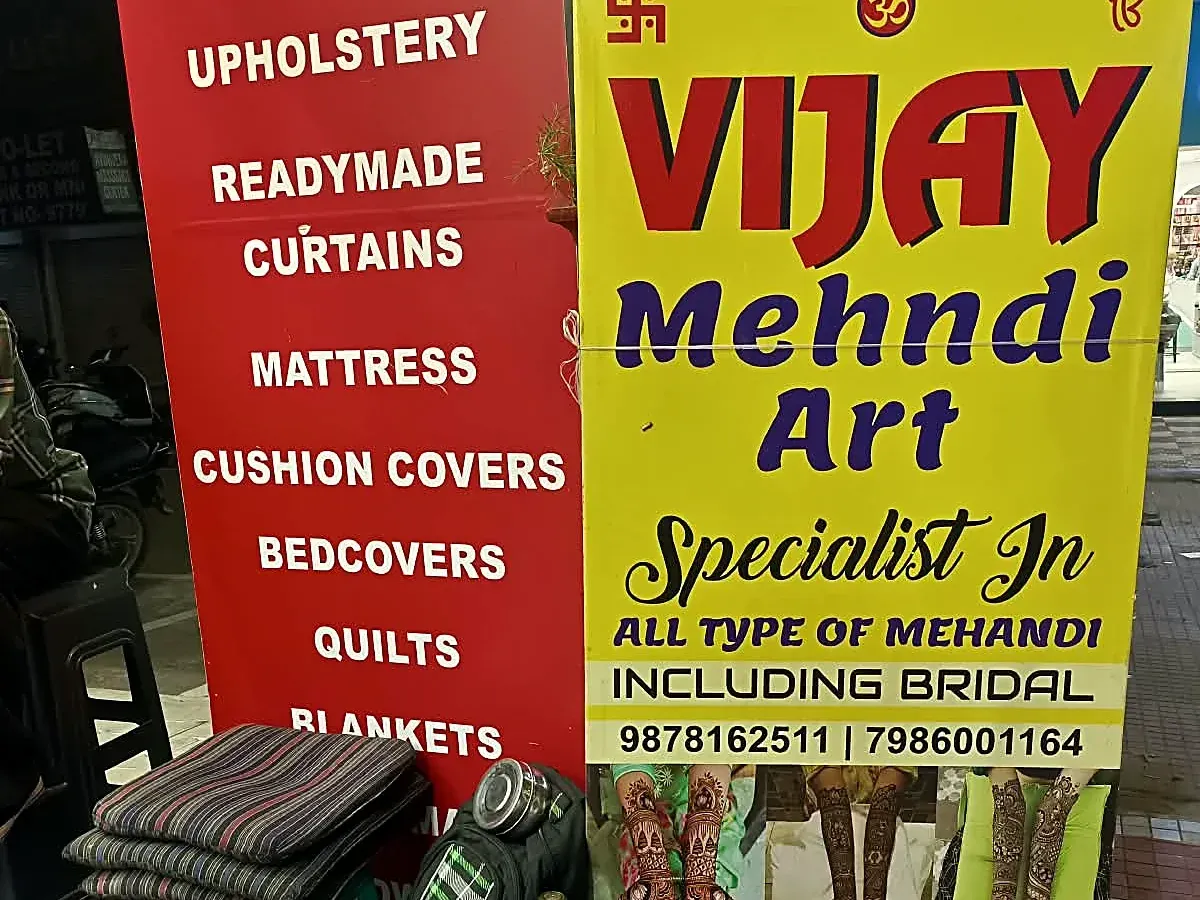 Vijay Mehndi Art banner outside the shop in Market 35 D, Sector 35, Chandigarh
